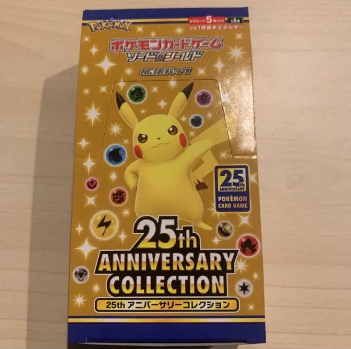 PayPayフリマ｜ポケモンカードゲーム 25th anniversary collection 