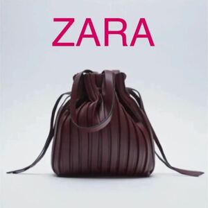 新品 ZARA ミニバケットバッグ ショルダーバッグ トートバッグ ボルドー ワイン 