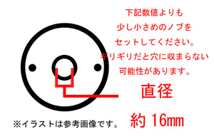 D122　無垢の鉄製！ドアノブの台座　2枚　アンティーク　座金　建具金具金物　古い建築パーツ部品　リノベーションDIYリフォーム新築に