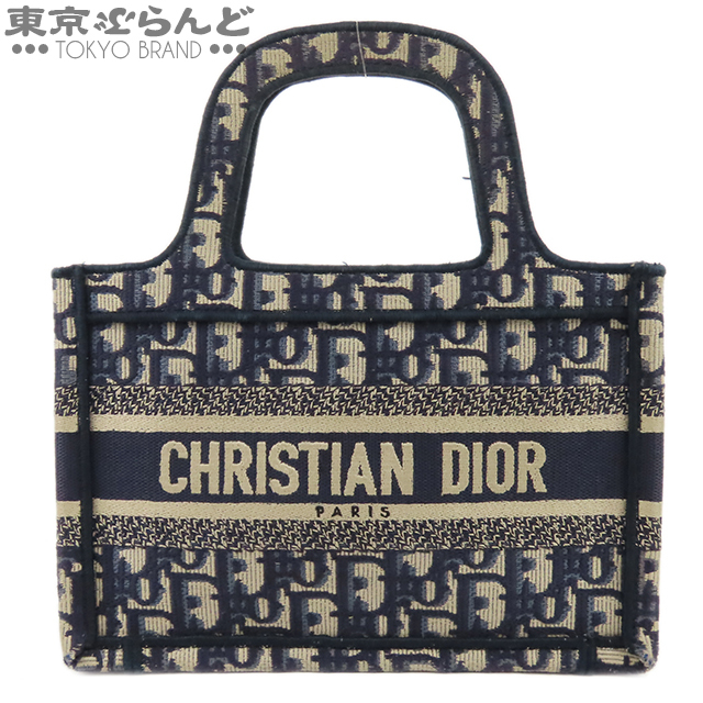 大人の上質 
Christian Dior クリスチャンディオール トロッター トートバッグ