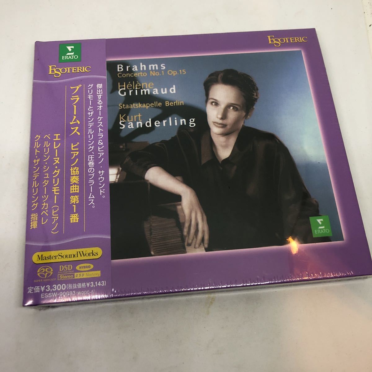 人気の雑貨がズラリ! SACD 第3番☆ 交響曲 第8番、ブラームス 交響曲 ESOTERIC☆カラヤン:ドヴォルザーク エソテリック (送料無料) ESSD-90036 - 交響曲 - www.comisariatolosandes.com 人気の雑貨がズラリ! SACD 第3番☆ 交響曲 第8番、ブラームス 交響曲 ESOTERIC☆カラヤン:ドヴォルザーク エソテリック (送料無料) ESSD-90036 - 交響曲 - www.comisariatolosandes.com