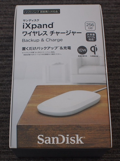 ヤフオク! -「sandisk ixpand」(その他) (バッテリー、充電器)の落札 