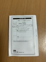 卓上加湿器　充電式　2022/02/05から1年間保証付き 取り扱い説明書付き　新品_画像8