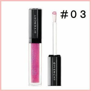  free shipping NO.3 Givenchy new goods gloss Anne te Rudy electric revela toe ru01.16 stock have 