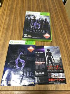 送料無料 Xbox360★バイオハザード６★used☆Biohazard 6☆import Japan JP