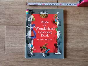 【送料最安198円】 不思議の国のアリス 英語