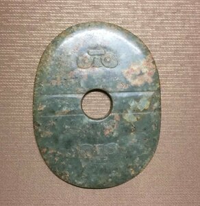 中国 唐物 時代物 古玉獸面紋飾玉