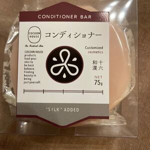 コクーンハウス コンディショナー