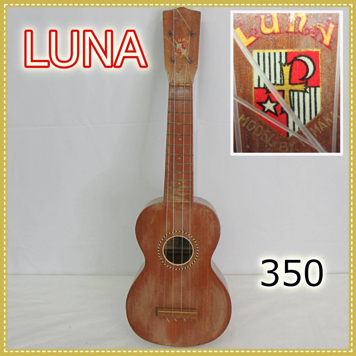 円高還元 No. Luna 600 1960年代 ルナ ソプラノウクレレ - 弦楽器 