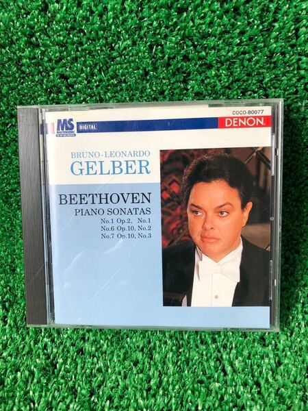 ゲルバー演奏 ベートーヴェン ピアノ・ソナタ集 CD