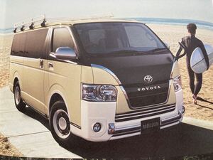 ヤフオク ハイエース特別仕様車 ハイエース の中古品 新品 未使用品一覧 ヤフオク ハイエース特別仕様車 ハイエース の中古品 新品 未使用品一覧