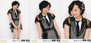 SKE48 都築里佳 月別 2013.07 2013年7月度 生写真 3種コンプ