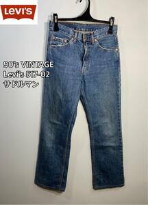 90's VINTAGE■Levi's リーバイス■517-02 サドルマン　ブーツカットジーンズ:W28☆TA-949