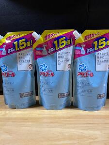 P&G アリエールスプレー ダニよけプラス 詰替特大サイズ 480ml×3