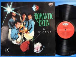 【LP】ロマーナ ロマンティック・ラテン ROMANA ROMANTIC LATIN / RUMBA CHA CHA SAMBA JIVE / UK盤 EX EX- / NM- WORLD LATIN