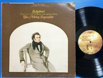 【LP】メロス・アンサンブル シューベルト 八重奏曲 MELOS ENSEMBLE SCHUBERT OCTET 米盤 VG+ / EX CLASSIC 室内楽