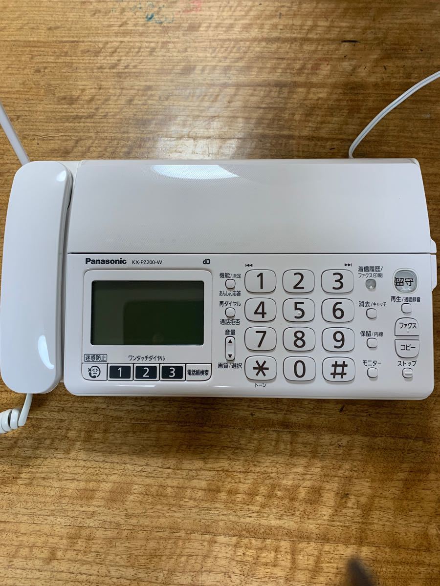 PayPayフリマ|パナソニック おたっくす パーソナルファクス FAX kx PayPayフリマ|パナソニック おたっくす パーソナルファクス FAX kx