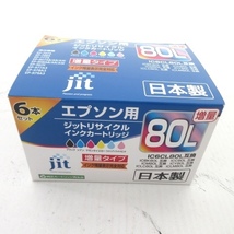 未開封品 エプソン用 ジェットリサイクルインクカートリッジ 6本セット 80L IC6CL80L互換 純正カートリッジ再生品_画像1