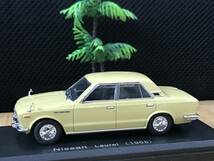 ●1/43 名車コレクション　日産ローレル　1968年　リアルシリーズイグニッション　ニッサンブルーバード510sss似_画像1