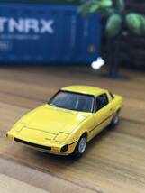 リアルシリーズ　マツダRX7 イエロー　1/72　送料120円_画像2