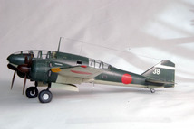 【atsudra工房完成品】1/48 百式司偵Ⅲ型 独立飛行隊第19中隊_画像3