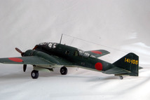 【atsudra工房完成品】1/48 百式司偵Ⅲ型 第141航空隊 偵察飛行隊_画像3