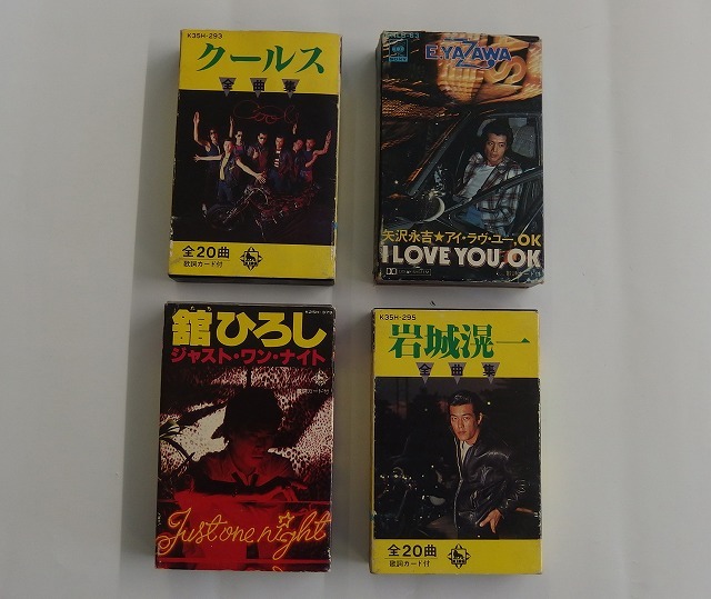 激安人気新品 ROLL ROCK'N ♪オムニバス【RIDER'S ライダーズ 岩城滉一 ...