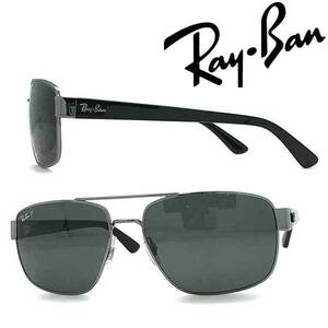 RAYBAN サングラス ブランド レイバン ブラック≪偏光レンズ≫Pola 0RB-3663-004-58