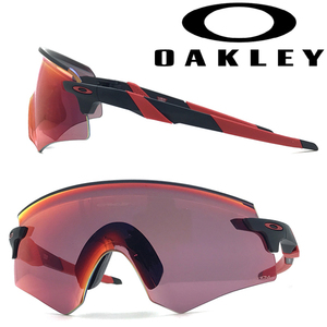 OAKLEY オークリー サングラス ブランド ENCODER プリズムロード サングラス 0OO-9471-01