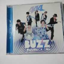 R098　CD　BUZZ COMMUNICATION　１．accel.　２．PARADISE　３．負けない心　４．逢いたい理由　５．one more tomorrow_画像3