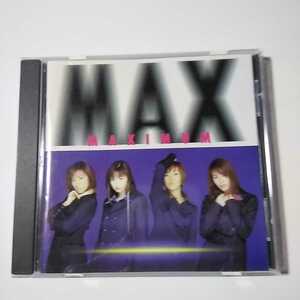 T010-1　CD　MAX/MAXIMUM　１．LOVE LOVE FIRE　２．EXTASY　３．TORA TORA TORA　４．SO MUCH IN LOVE