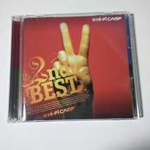 T040　CD＋DVD ２nd BEST HiFiCAmP　CD　１．Prelude～Alive～（Instrumental）　２．離れていても　３．一握りの空の下_画像1