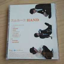 T082　CD＋DVD　スムルース　HAND　CD　１．CLAP YOUR HANDS　２．Beat　３．体感幸福論　４．殺風景_画像2