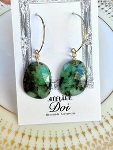 Art hand Auction [SALE] Large emerald slice earrings [B] Natural stone k14gf, Handmade, Accessories (for women), Earrings, Earrings