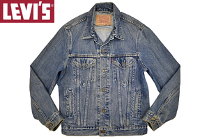 G-967★Levi's リーバイス 70503 0414★貴重な海外ライン クロアチア製 色落ち抜群 デニム ジャケット G ジージャン Ｓ