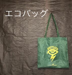 ■CIVILIAN■エコバッグ■横34cm・縦34.5cm・ECO