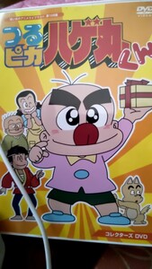 アニメ DVD