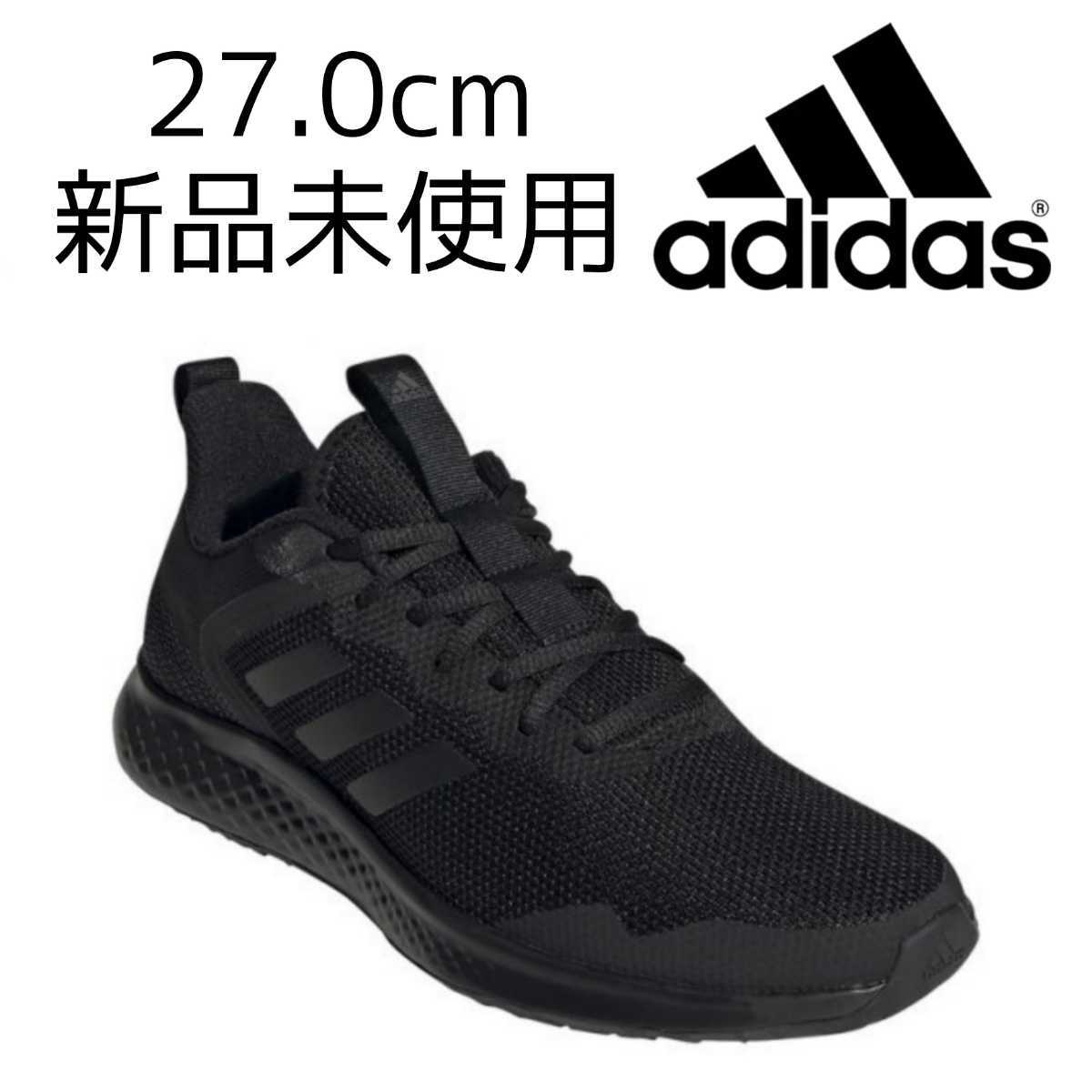 日本最大の アディダス adidas スニーカー メンズ 27 - 靴/シューズ 