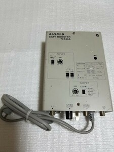 即決ジャンク(故障品)! マスプロ CATV双方向ブースタ－ 77A30A / YW320