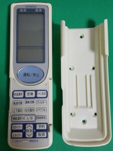 即決中古難あり送料込! 日立 エアコンリモコン RAR-3B1 ホルダー付 / YW559