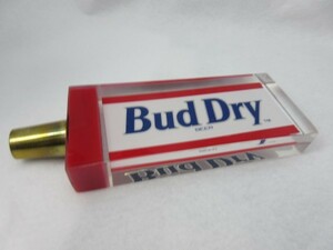 即決未使用品!!訳あり!! Bud Dry バドドライ ビールサーバーノブ タップハンドル / SYA052