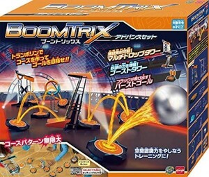 即決新品送料込! CCP ASOBIATION BOOMTRIX ブーントリックス アドバンスセット / SYA157f