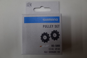 SHIMANO(シマノ)　PULLEY SET(プーリーセット) RD-5800-GS　Y5YE98090