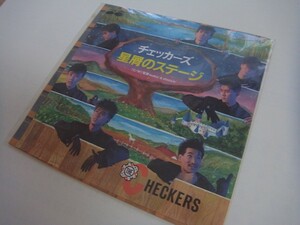 シングルレコード・ＥＰ） チェッカーズ　星屑のステージ・電撃lookin'shockin'