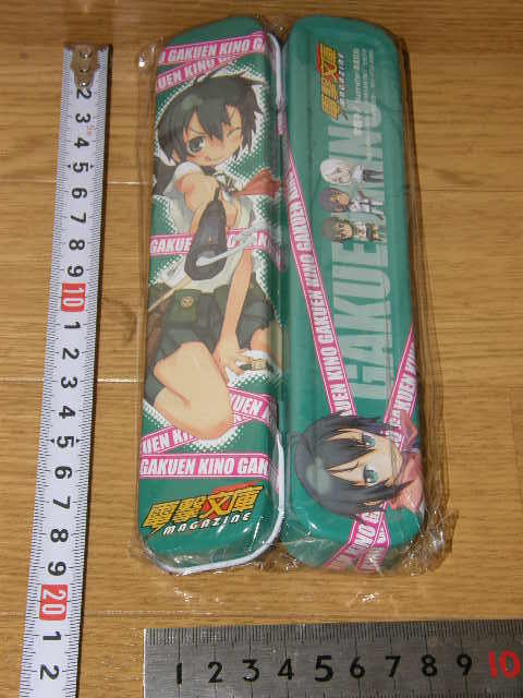 超人気 専用 美品 未開封新品 学園キノ 7 26a00a7a 正規品特価セール Www Cfscr Com
