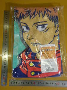 タオルケット緑の値段と価格推移は 5件の売買情報を集計したタオルケット緑の価格や価値の推移データを公開 タオルケット緑の値段と価格推移は 5件の売買情報を集計したタオルケット緑の価格や価値の推移データを公開