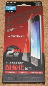 ★新品★ELECOM iPod touch 2019/15/13/12 液晶保護ガラスフィルム 超強化