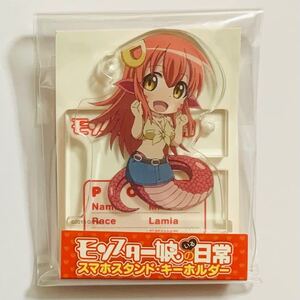 ヤフオク ミーア フィギュア モンスター娘 の落札相場 落札価格 ヤフオク ミーア フィギュア モンスター娘 の落札相場 落札価格