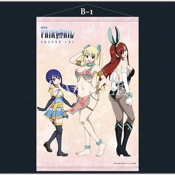 FAIRY TAIL タペストリーの値段と価格推移は?|5件の売買データ FAIRY TAIL タペストリーの値段と価格推移は?|5件の売買データ