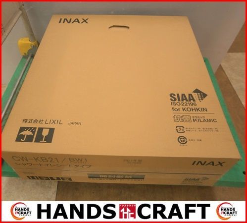 INAX CW-KB21 BW1 [ピュアホワイト] オークション比較 - 価格.com